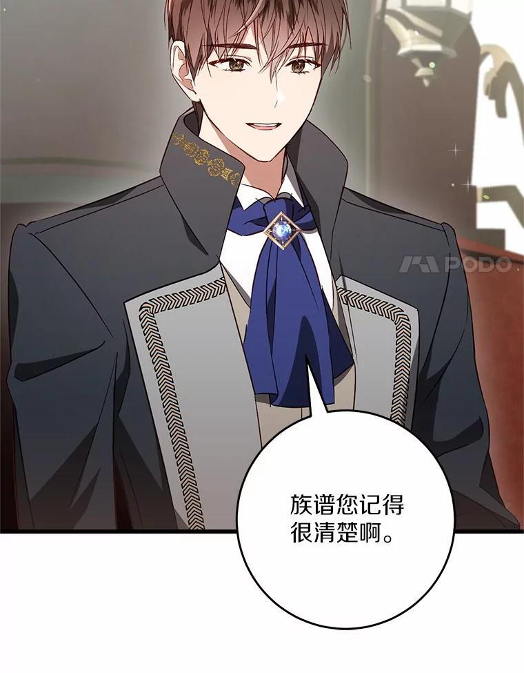 第228页