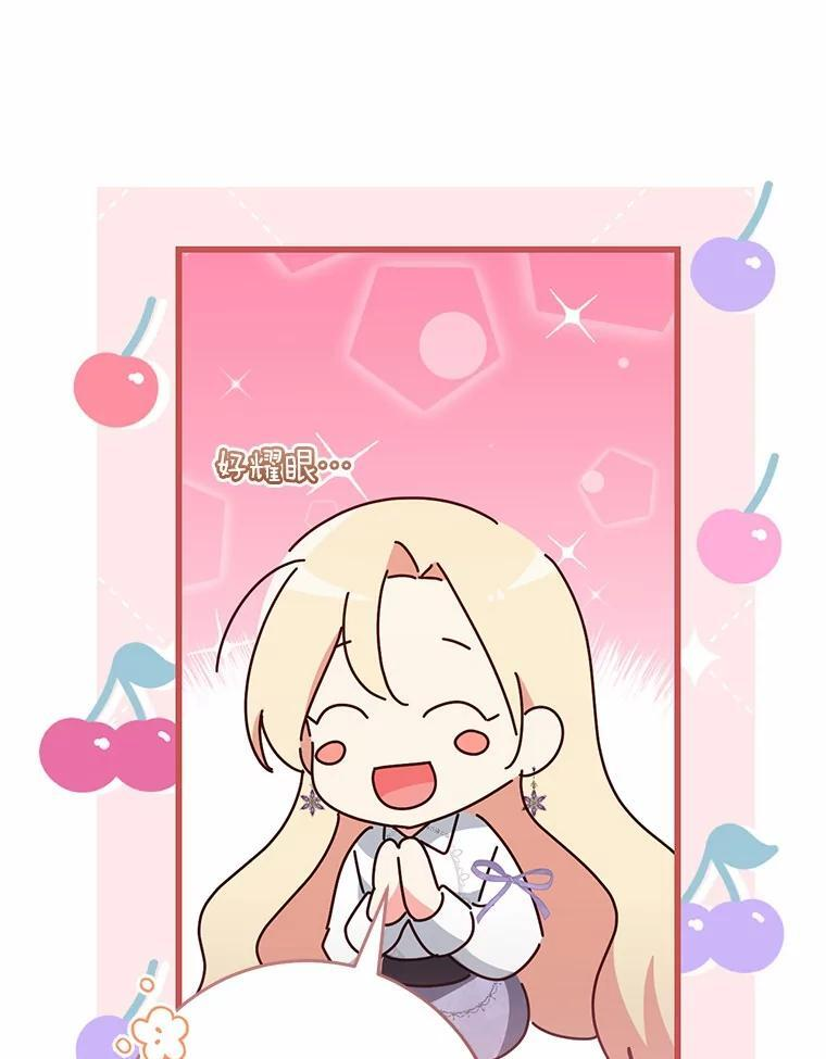 第231页