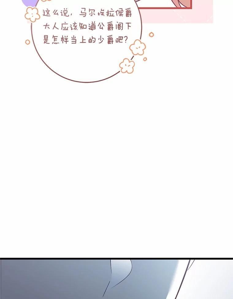 第234页