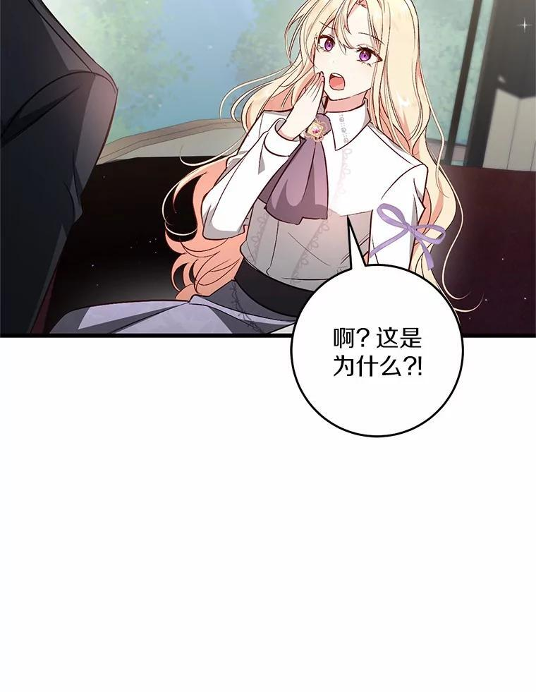 第246页