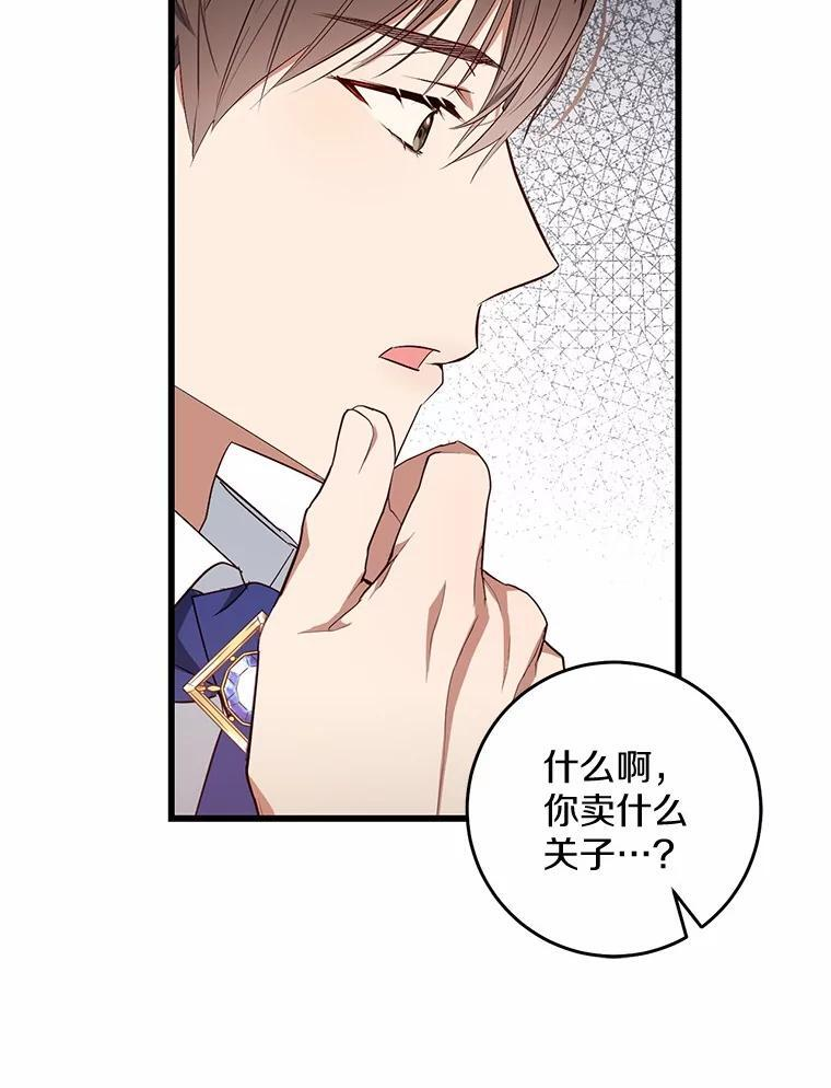 第264页