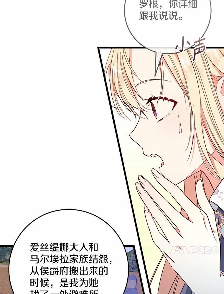 第276页