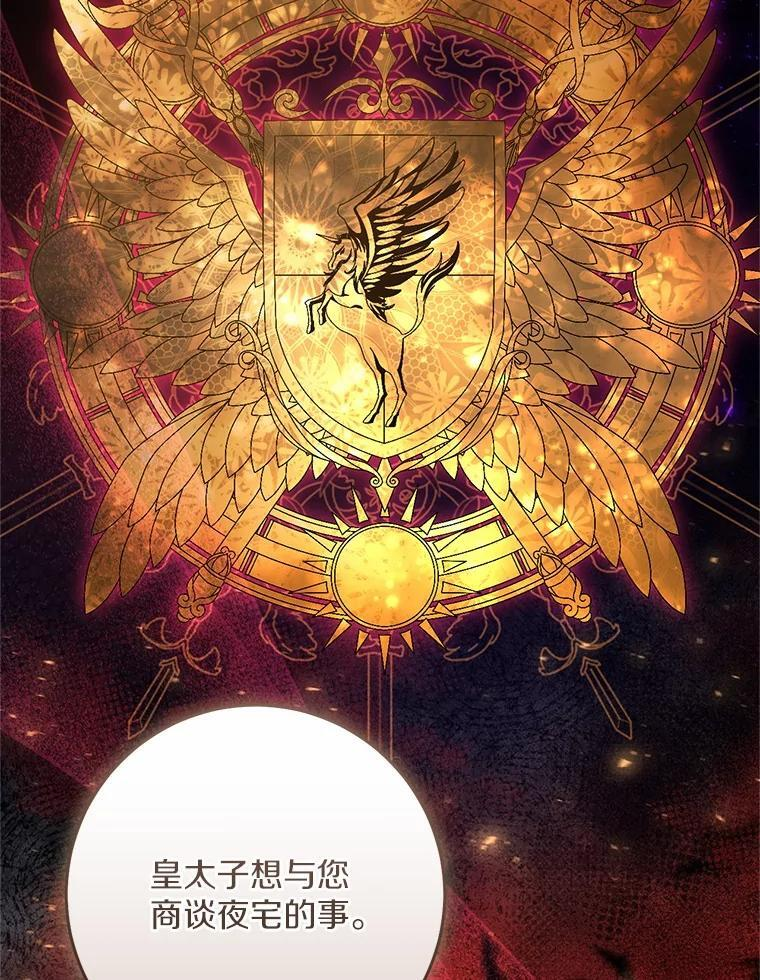 第294页