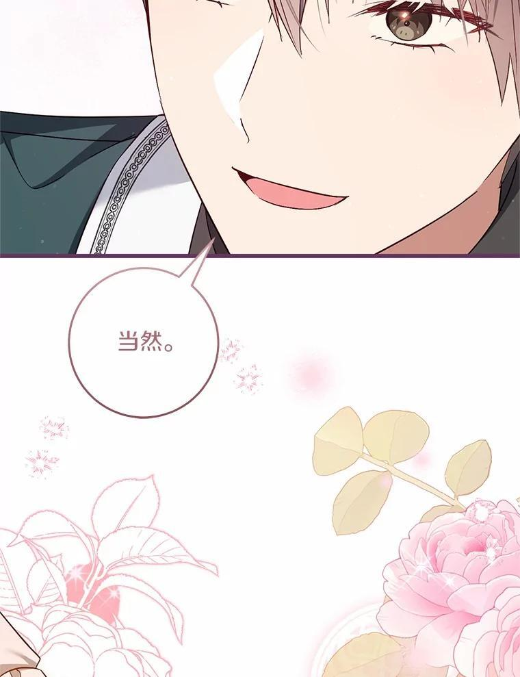 第300页