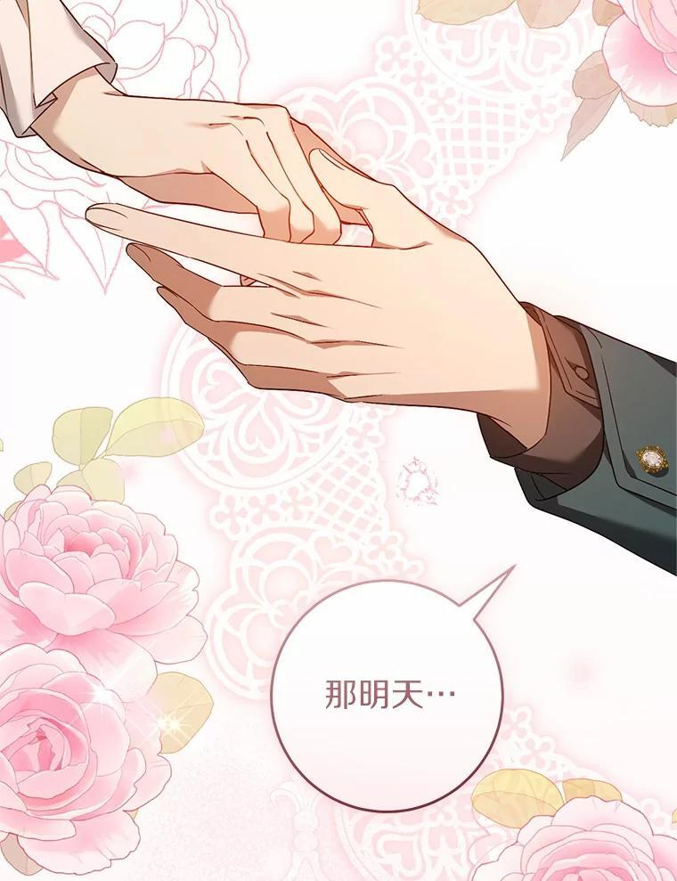 第303页