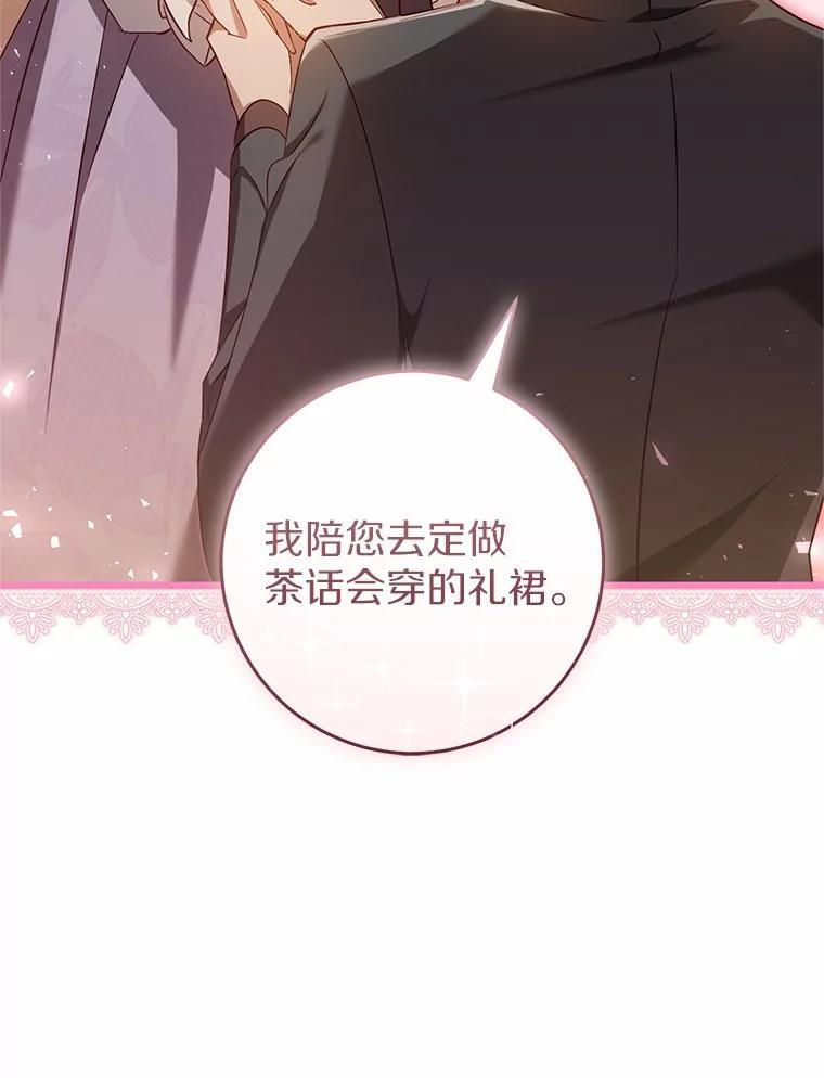 第309页