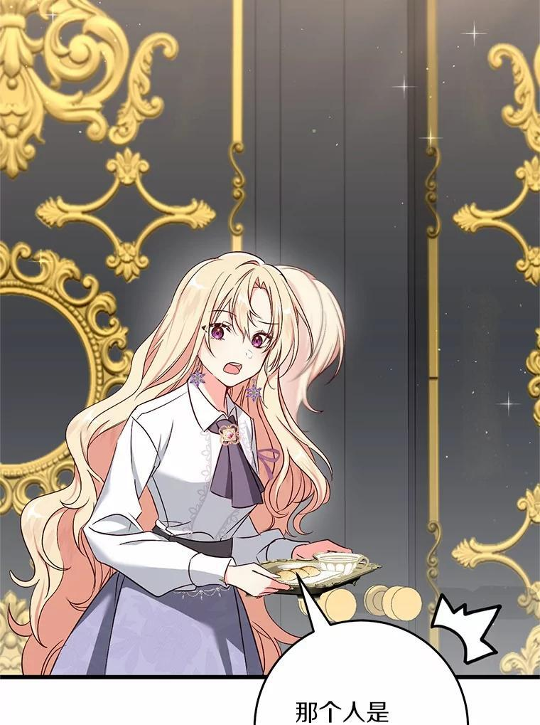 第207页
