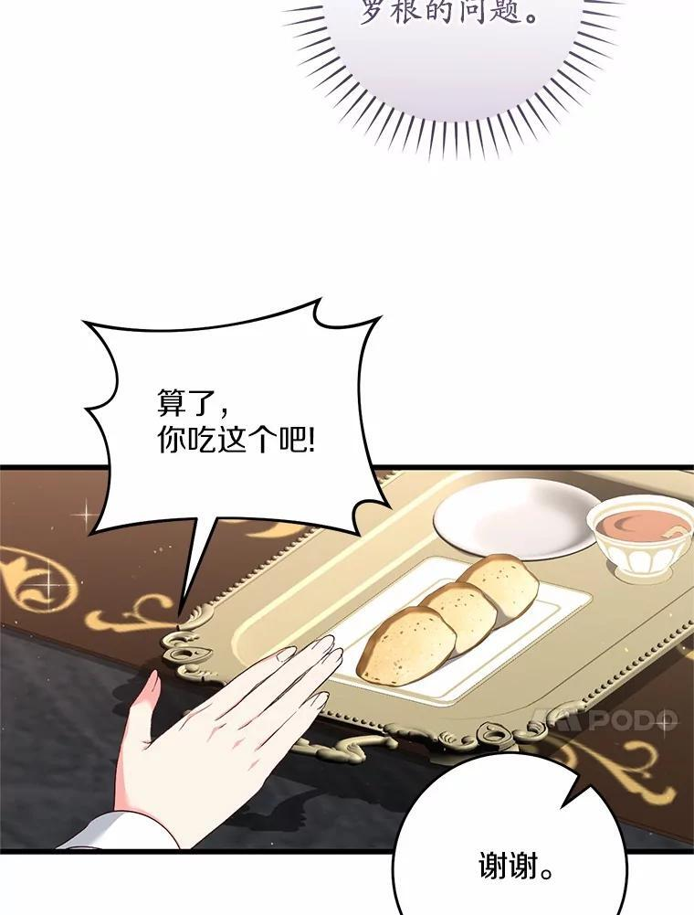 第228页