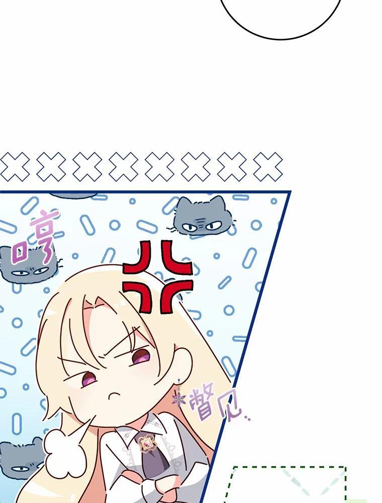 第231页