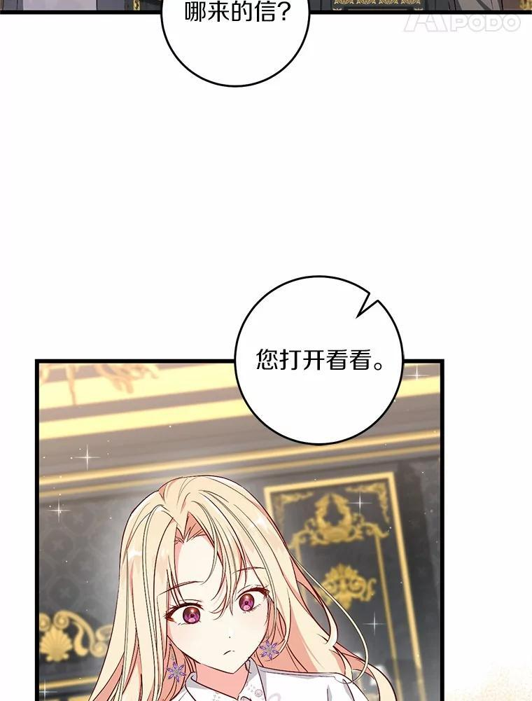 第240页