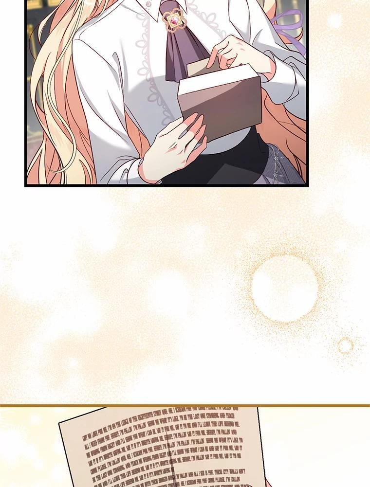 第243页