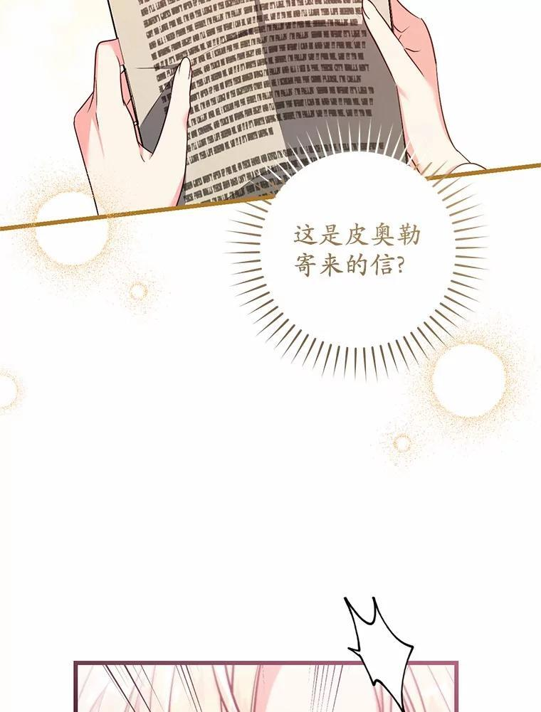第246页