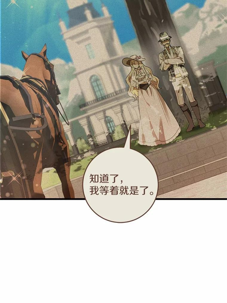 第264页