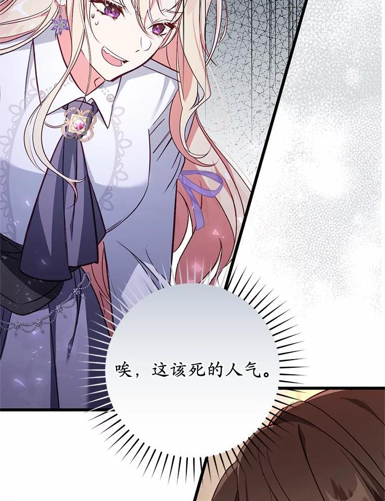 第282页