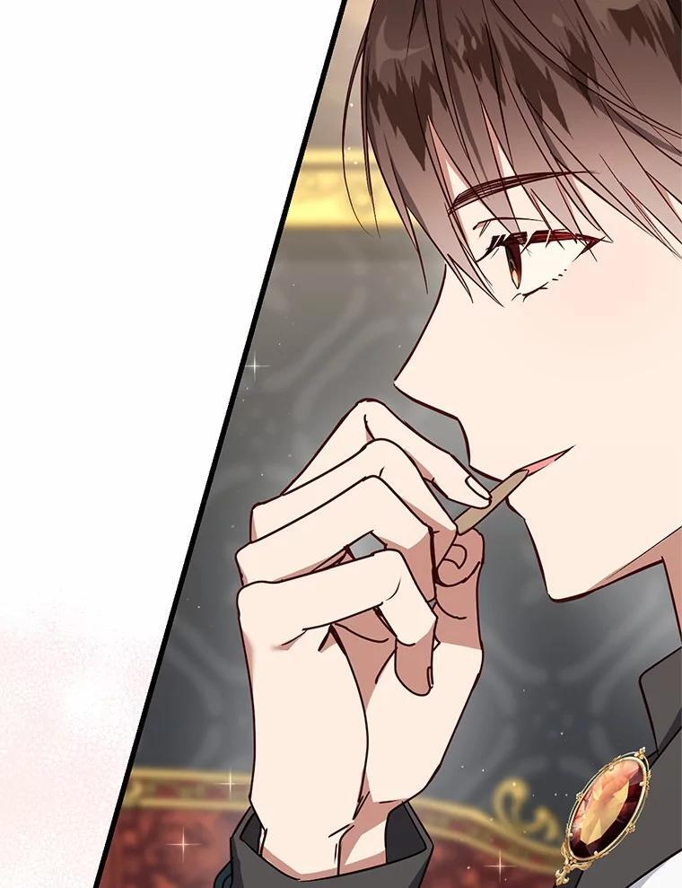 第285页