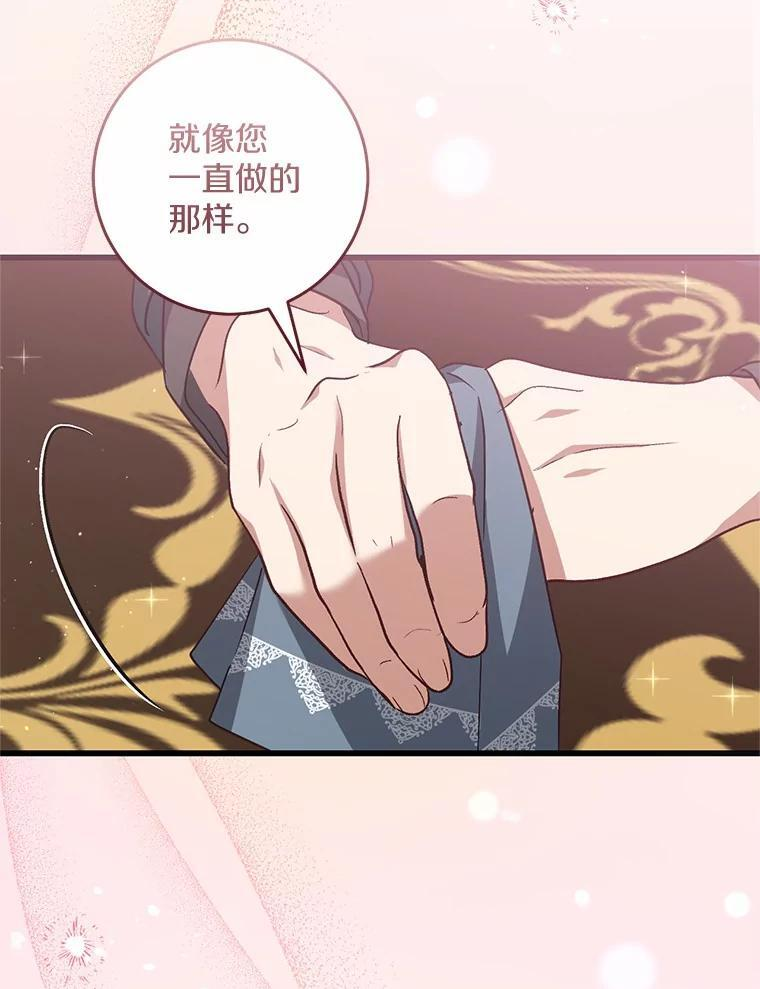 第291页