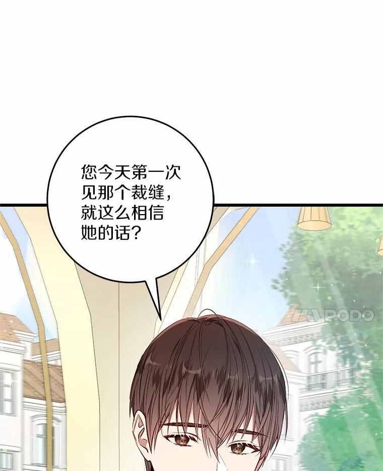 第306页