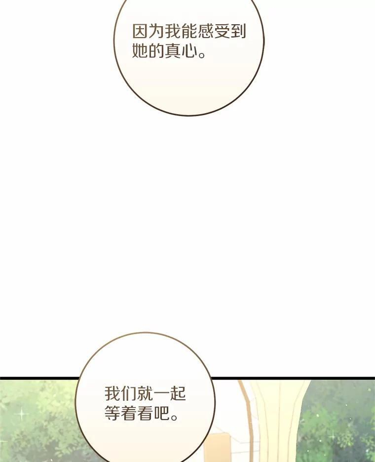 第315页