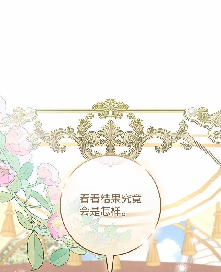 第321页