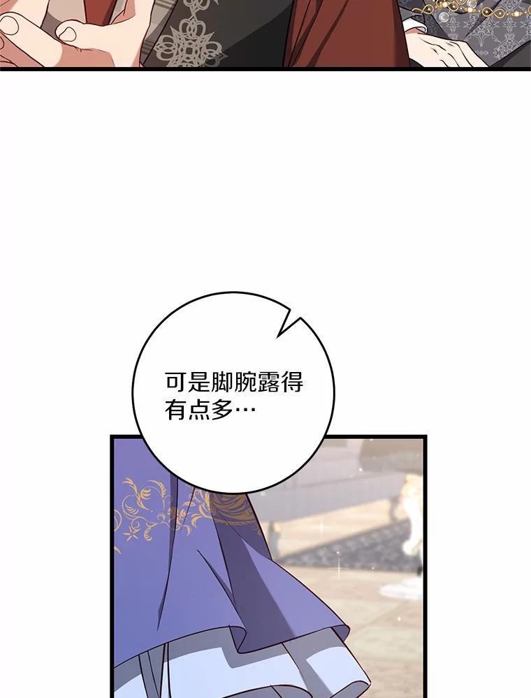 第180页