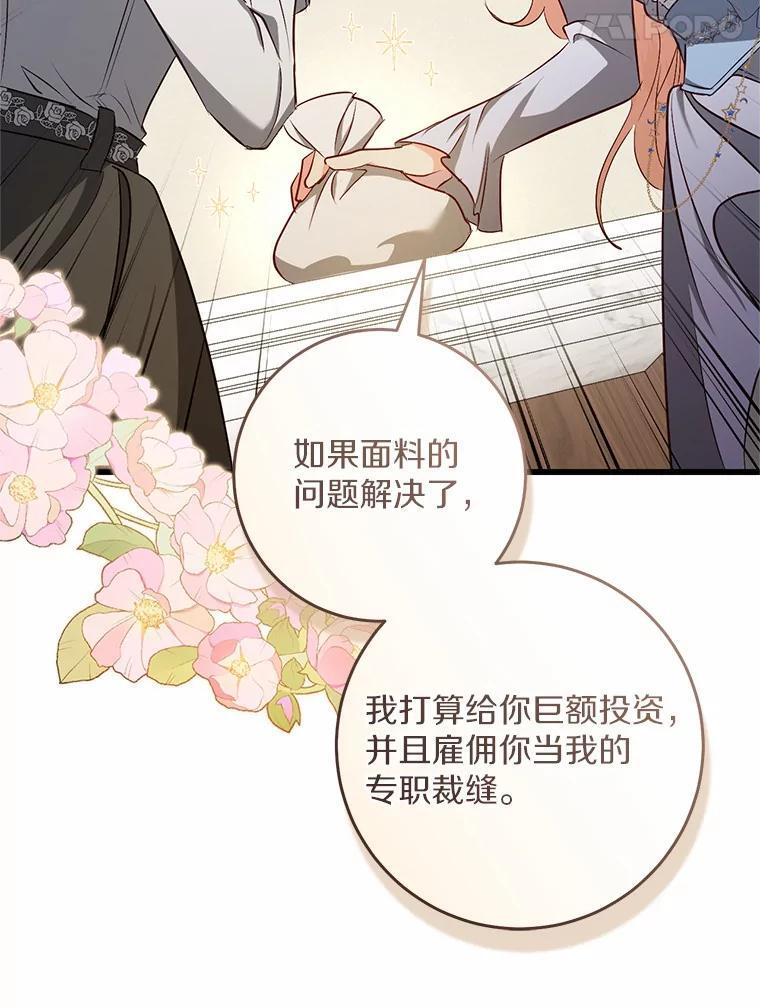 第216页