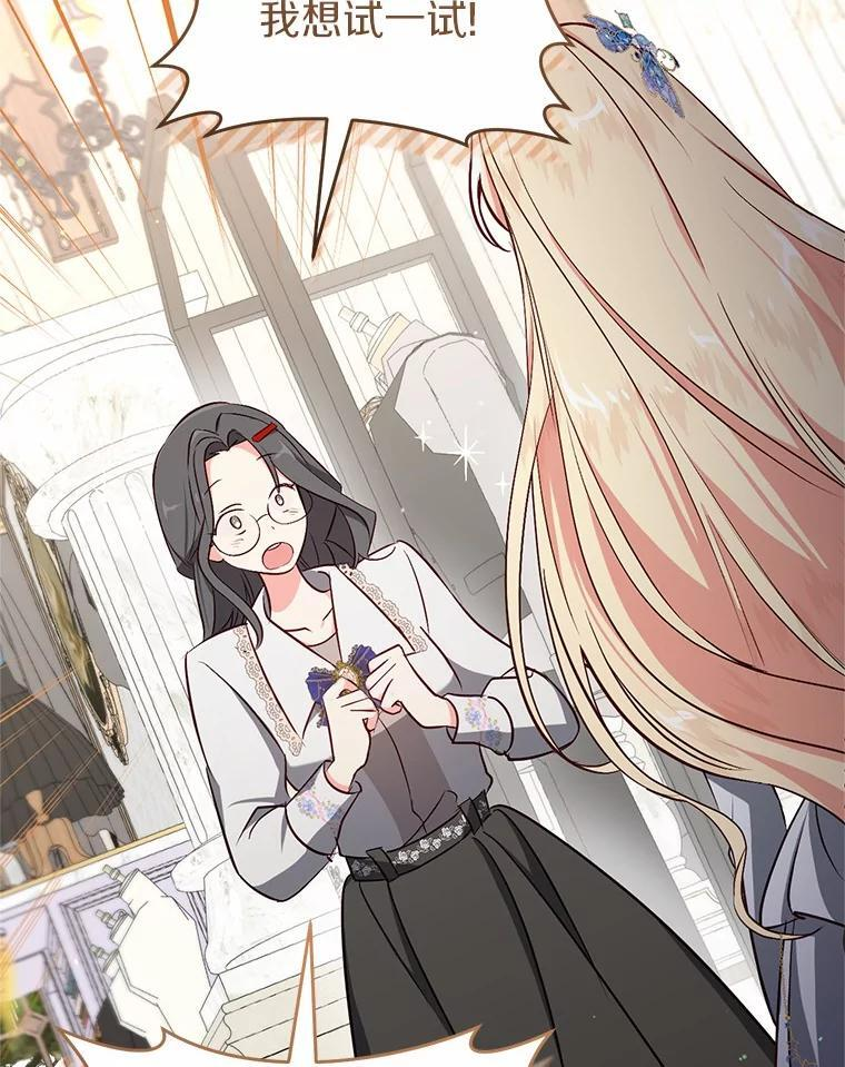 第231页