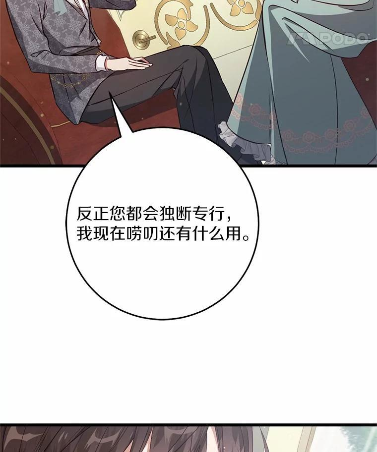 第258页