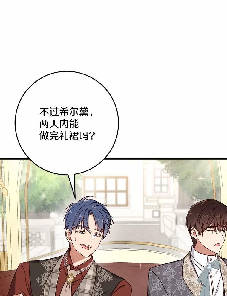 第264页