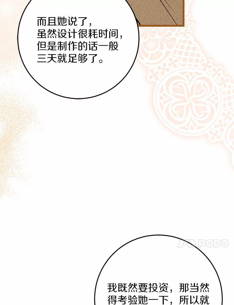 第276页