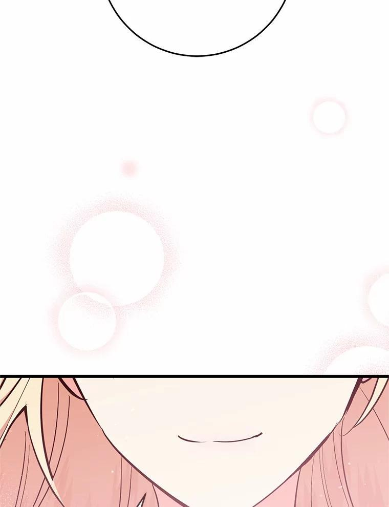 第285页