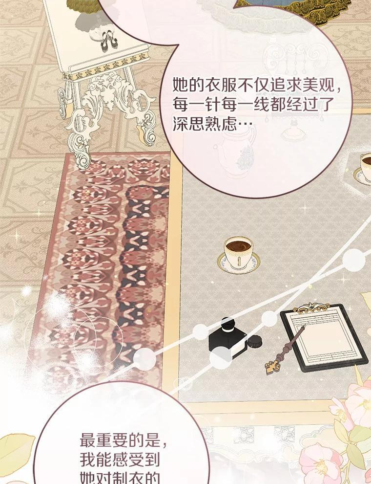 第291页