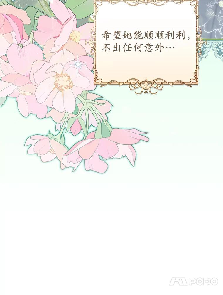 第306页
