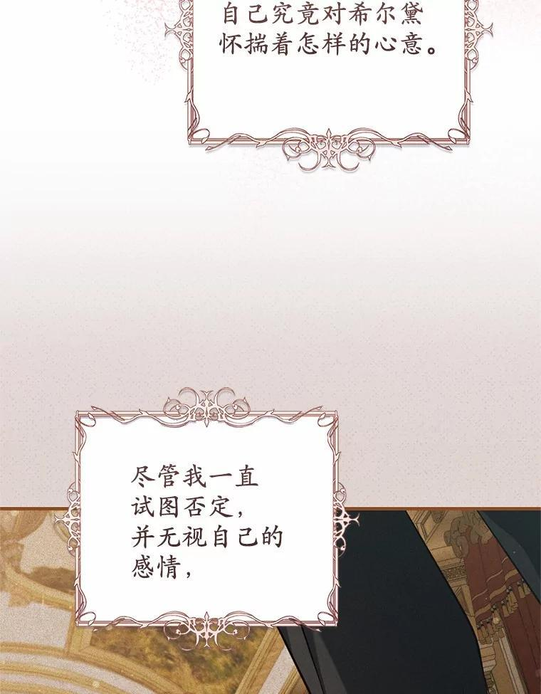 第243页