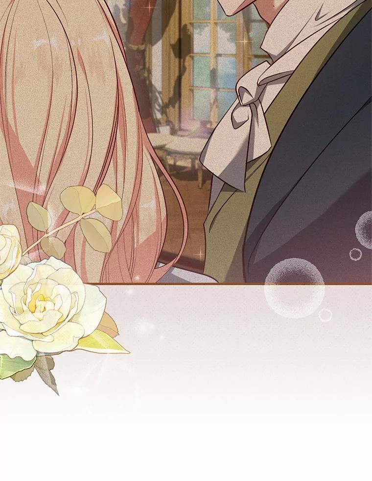 第255页