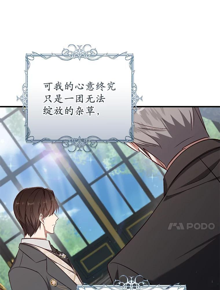 第258页