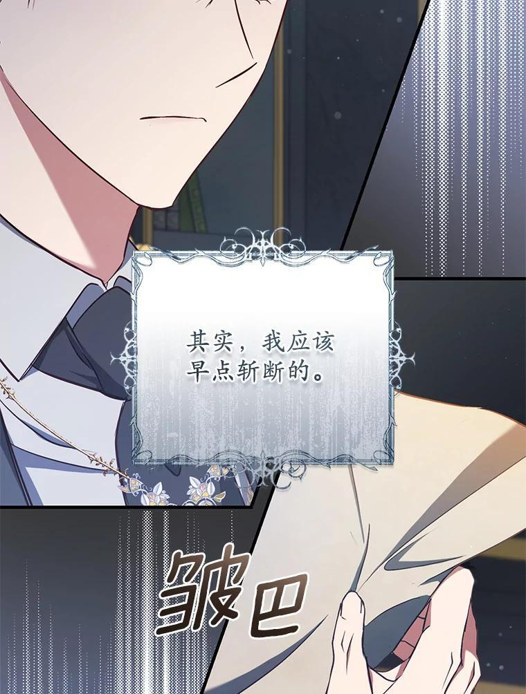 第264页