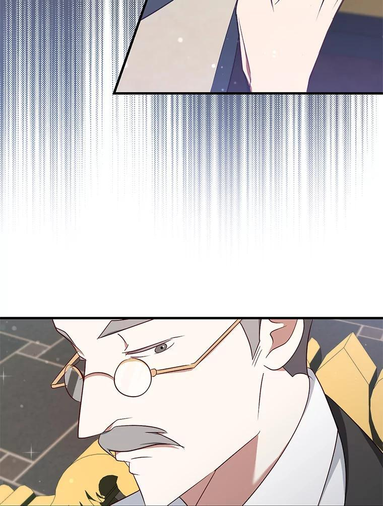 第267页