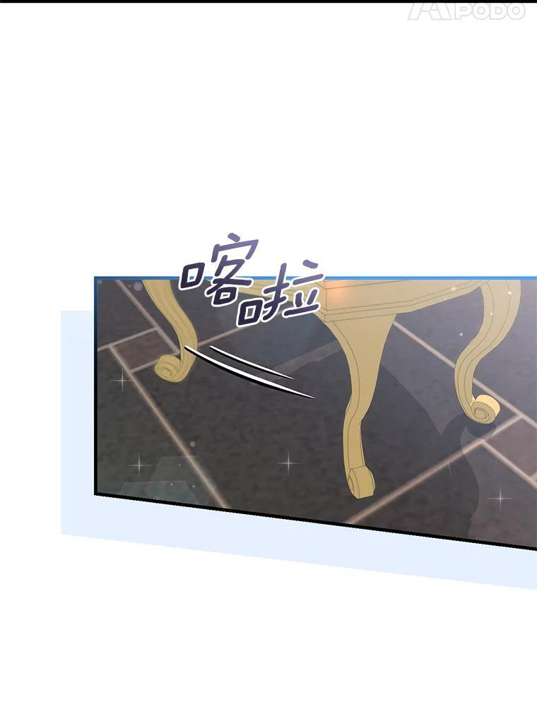 第270页