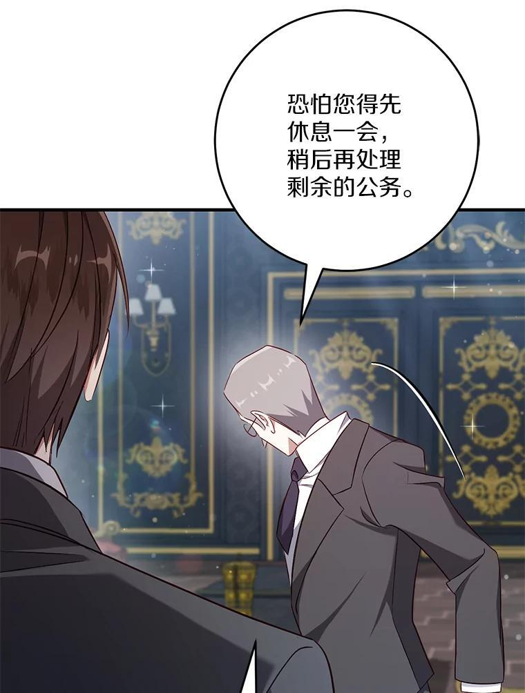 第273页