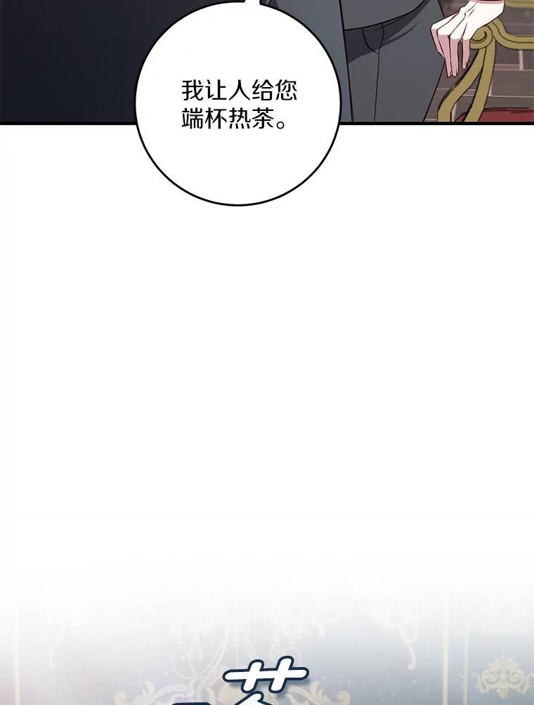 第276页