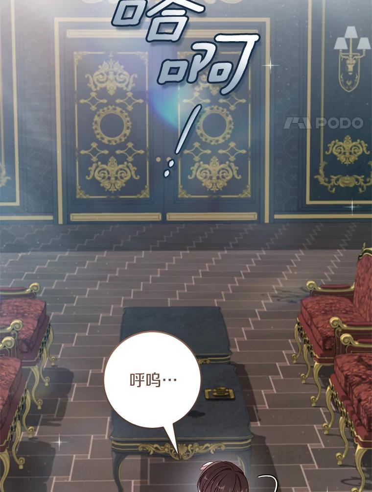 第279页
