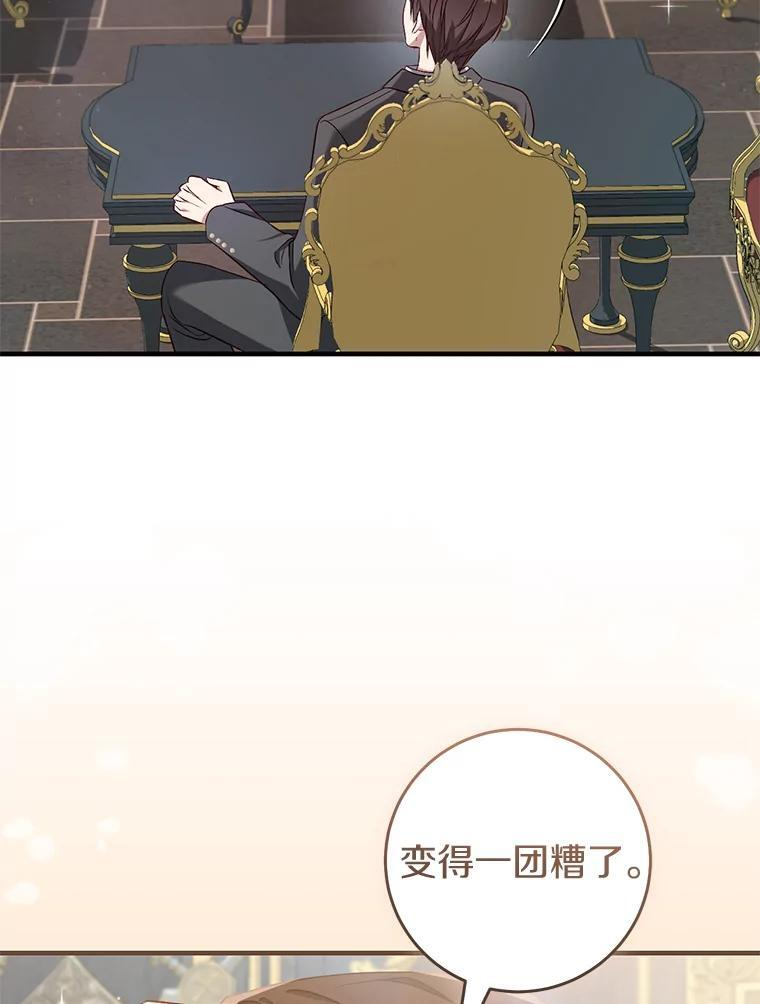 第282页