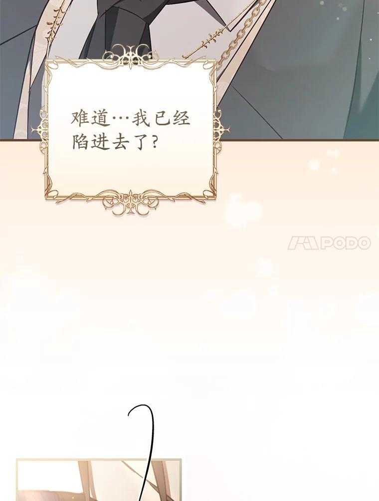 第288页