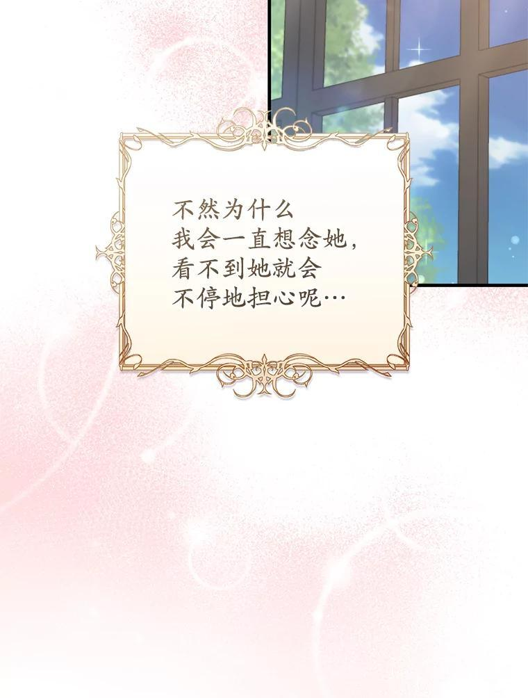第294页