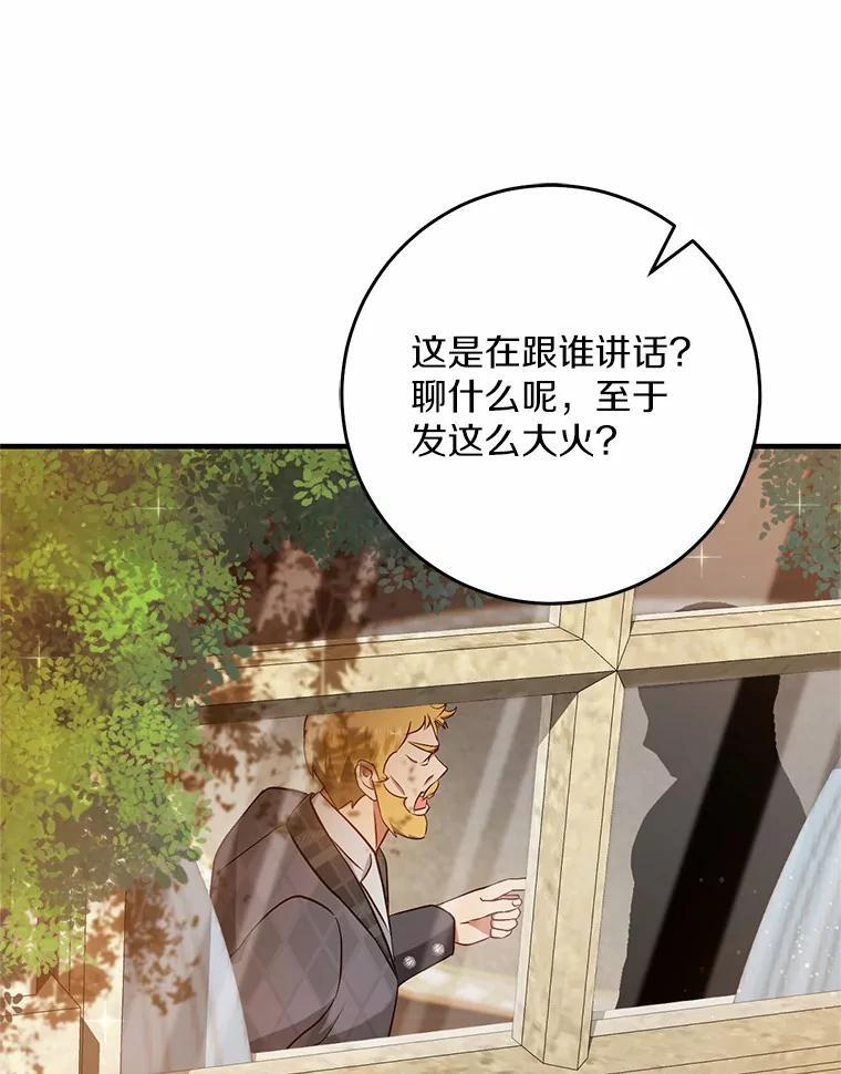 第306页