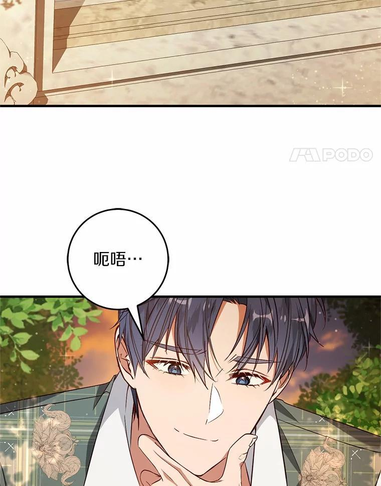 第309页