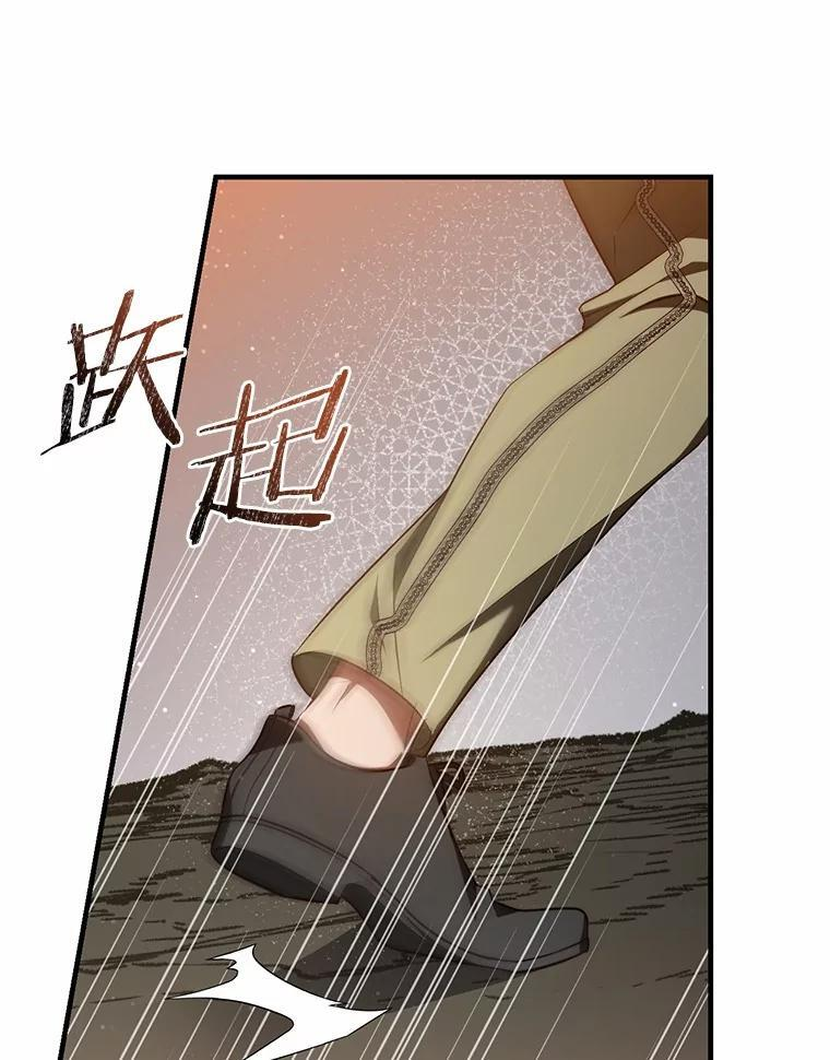 第315页