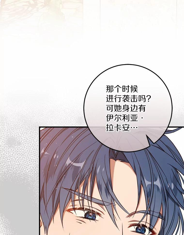 第327页