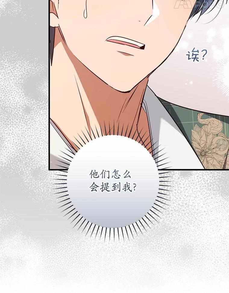 第330页