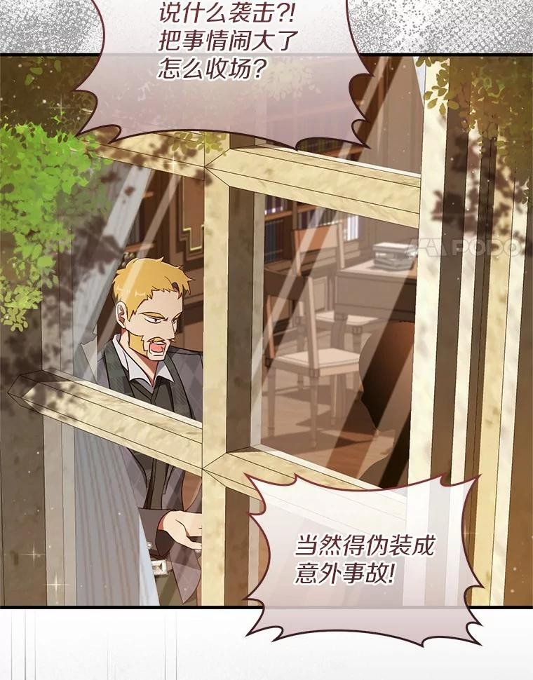 第339页